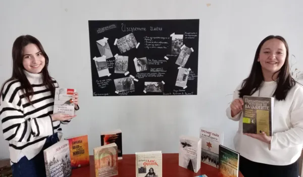 Изображение за &amp;quot;Знай малко повече&amp;quot;