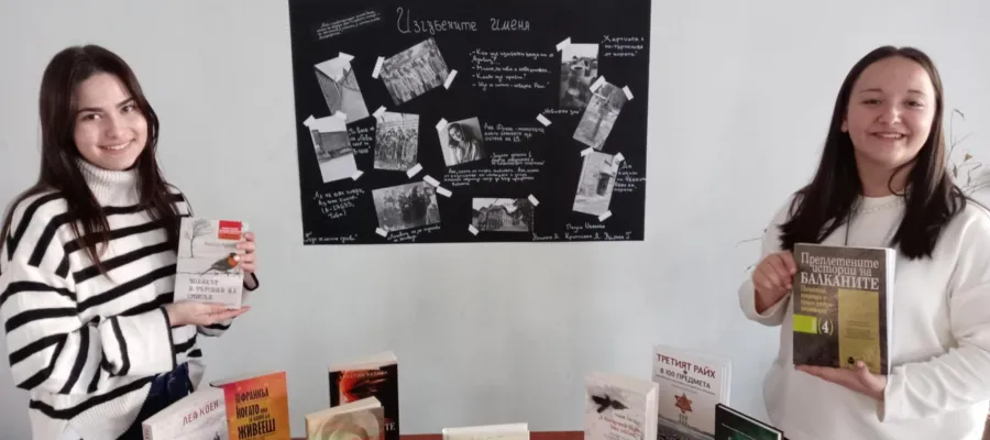 Основно изображение за &amp;quot;Знай малко повече&amp;quot;