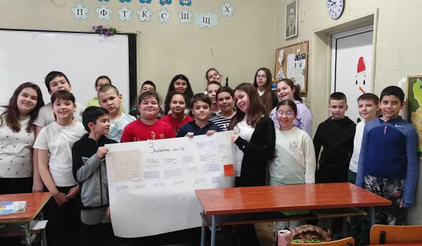 Изображение за Пунктуация чрез любопитни факти