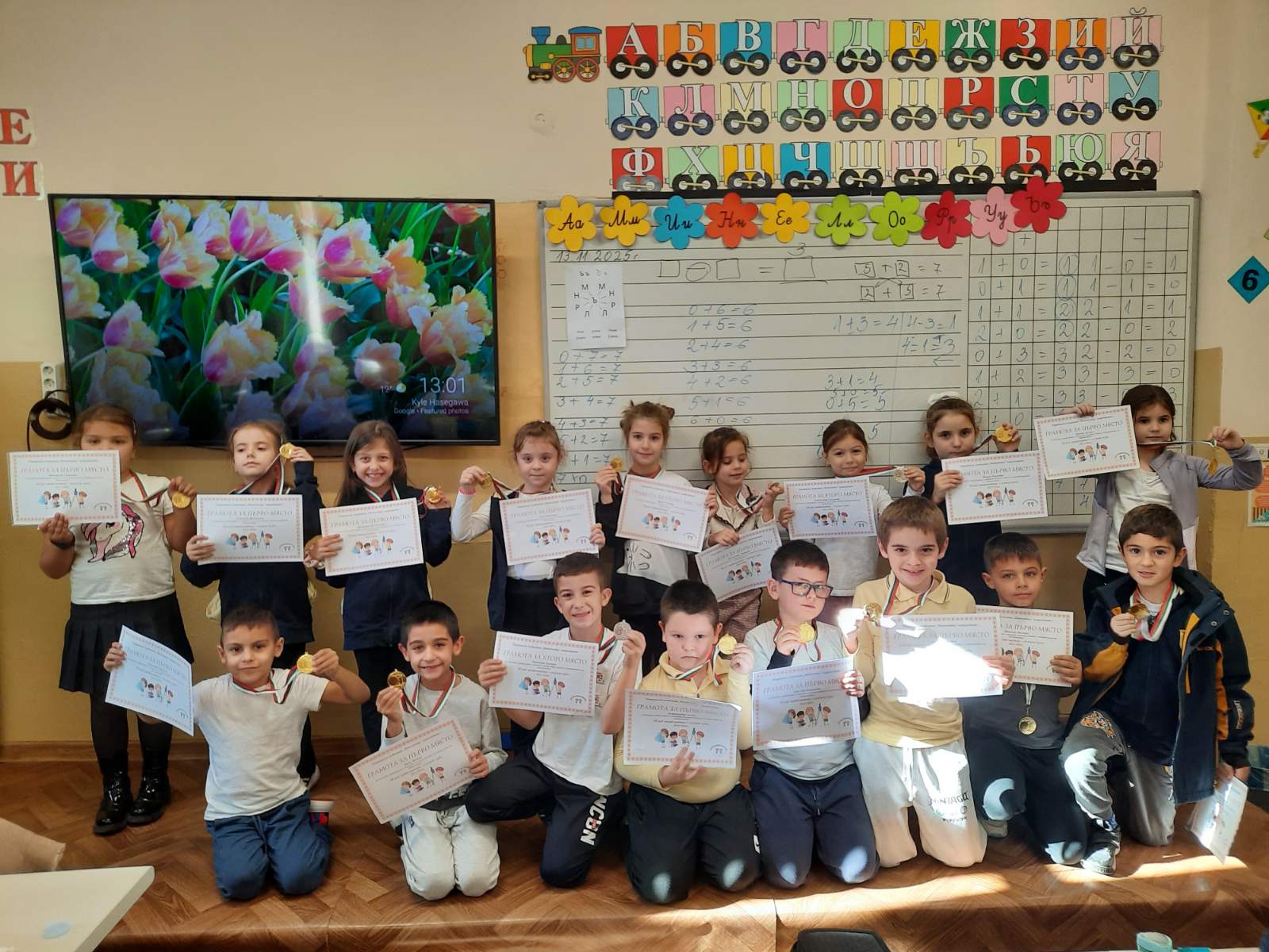 Една вълнуваща седмица, изпълнена с учене и приключения (10 – 14 ноември)