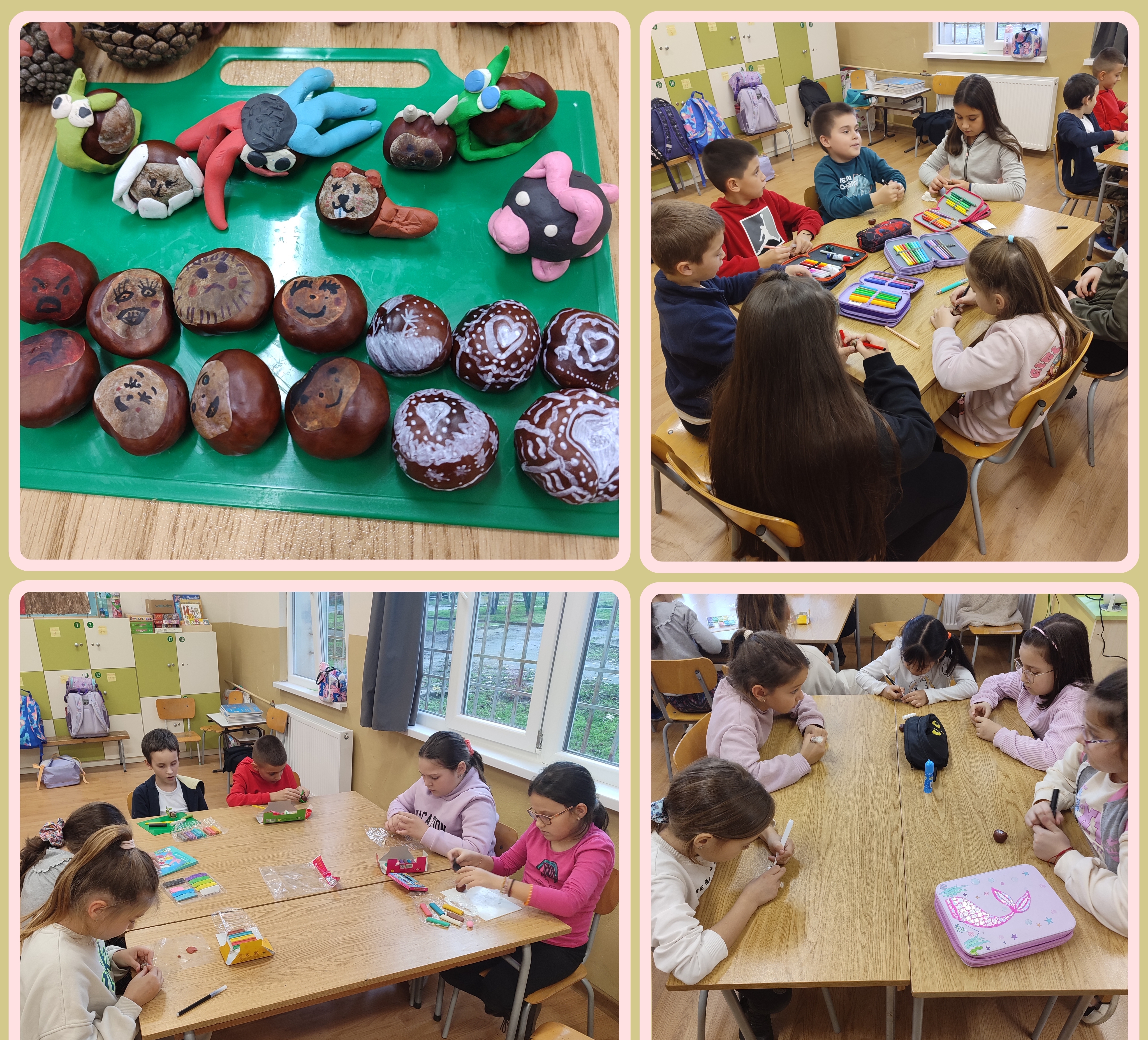 Даровете на есента