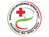 Грамота за училището - от БЧК