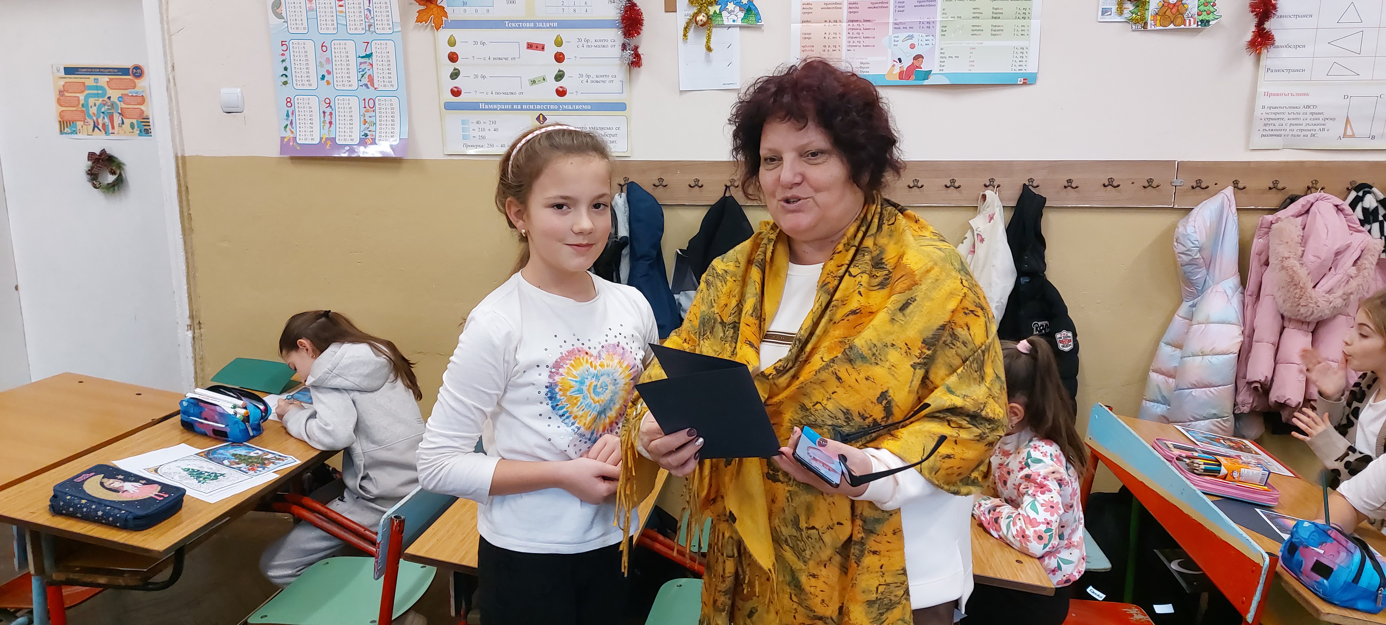 Открит урок „Коледна работилница“ в ЦОУД 7